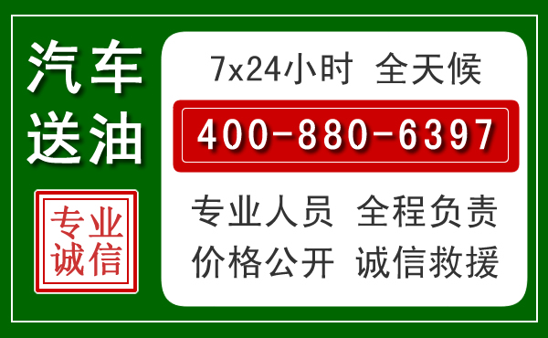 望谟拖车救援发展新趋势：北斗导航系统加持下的拖车救援特点